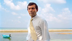 The Island President